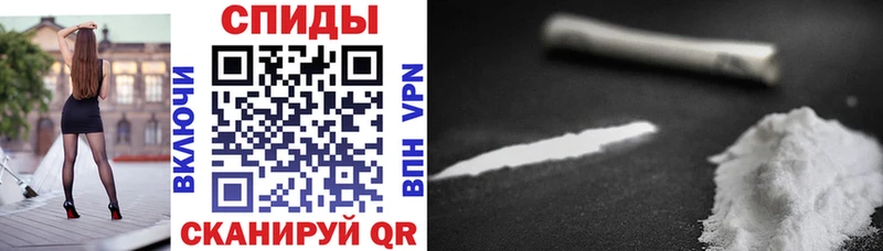 Купить  Мосальск  Амфетамин VHQ 