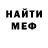 Amphetamine VHQ Elyorbek Sattarov