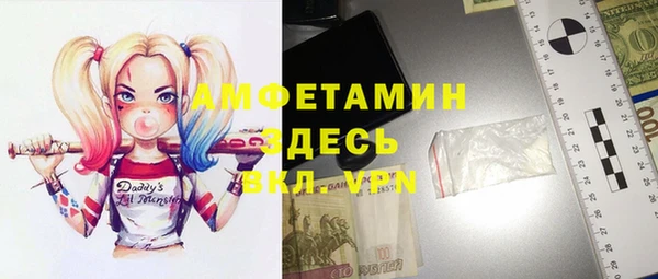 крисы Медногорск