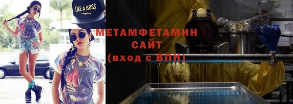 MESCALINE Медвежьегорск