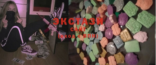 MESCALINE Медвежьегорск