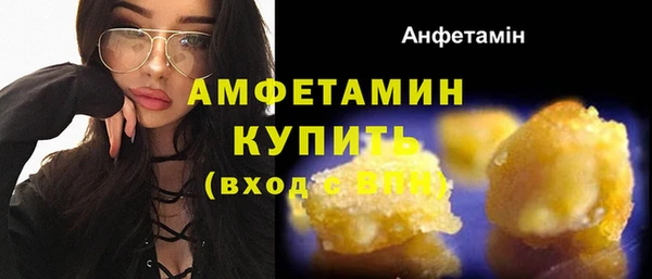 ПСИЛОЦИБИНОВЫЕ ГРИБЫ Мегион