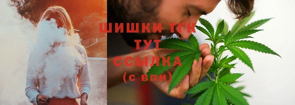 MESCALINE Медвежьегорск