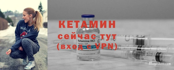 крисы Медногорск