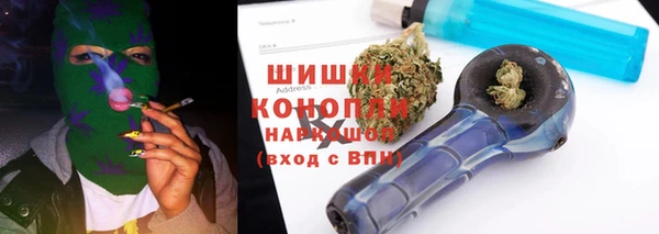 ПСИЛОЦИБИНОВЫЕ ГРИБЫ Мегион