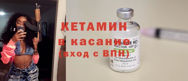 ПСИЛОЦИБИНОВЫЕ ГРИБЫ Мегион