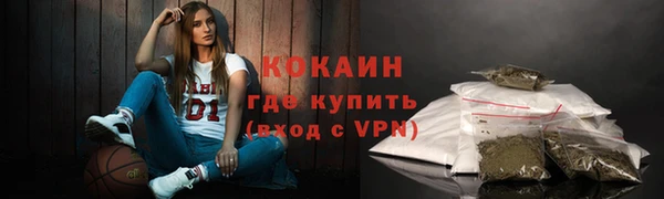 MESCALINE Медвежьегорск