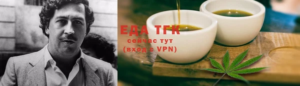 MESCALINE Медвежьегорск