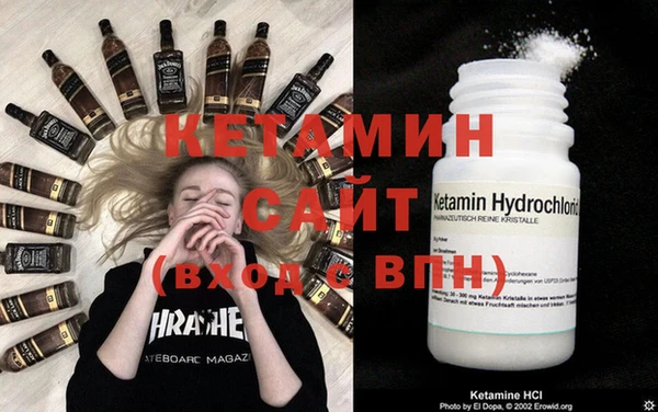 крисы Медногорск