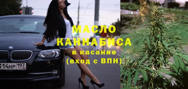 MESCALINE Медвежьегорск