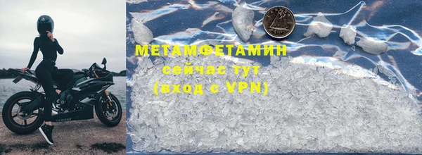 MESCALINE Медвежьегорск