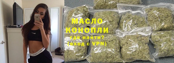 MESCALINE Медвежьегорск