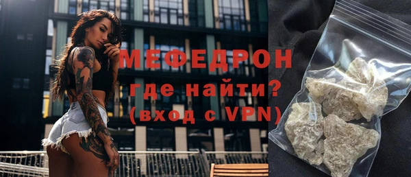 ПСИЛОЦИБИНОВЫЕ ГРИБЫ Мегион
