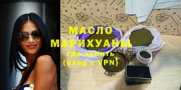 ПСИЛОЦИБИНОВЫЕ ГРИБЫ Мегион