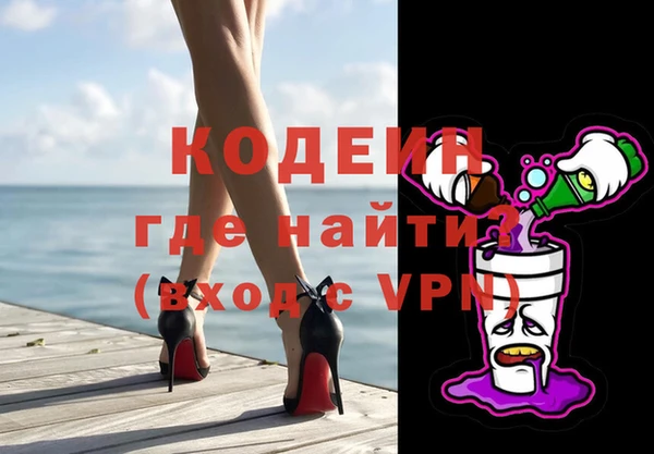 крисы Медногорск