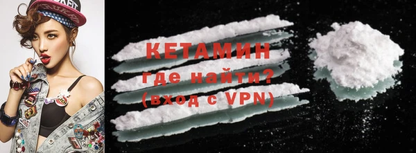 MESCALINE Медвежьегорск