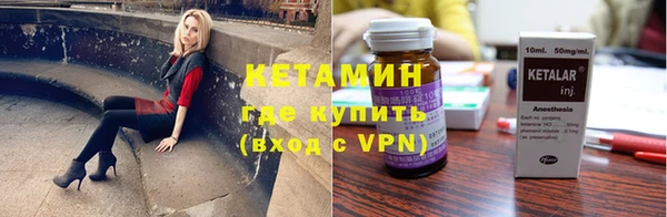 ПСИЛОЦИБИНОВЫЕ ГРИБЫ Мегион