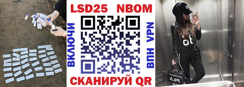 Лсд 25 экстази кислота  Купить где  Мосальск 
