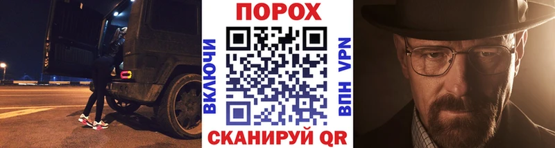 МЕТАМФЕТАМИН Декстрометамфетамин 99.9%  Купить закладки  Мосальск 